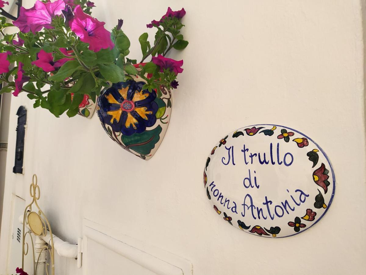 알베르벨로 Il Trullo Di Nonna Antonia 빌라 외부 사진